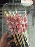 大莊園內(nèi)蒙谷飼原切燒烤羔羊肉串凈重400g（約20串）冷凍燒烤食材 曬單實(shí)拍圖