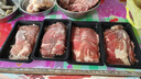 肉鮮廚師 安格斯M3谷飼原切牛肉片250g*4盒 澳洲肥牛卷片雪花火鍋燒烤食材 曬單實拍圖