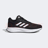 阿迪達(dá)斯adidas男鞋 DURAMO 10 運(yùn)動(dòng)跑步鞋 GW8336 42碼新老款隨機(jī)發(fā)貨 曬單實(shí)拍圖