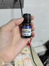 合生元（BIOSTIME）低敏新生兒童益生菌滴劑 嬰兒雙歧桿菌呵護(hù)腸胃8ml 曬單實拍圖