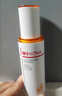 薇諾娜林高遠同款清透防曬乳50gSPF48PA防曬霜隔離護膚品 曬單實(shí)拍圖