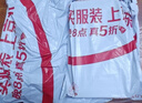 六鑫小學生計數(shù)器12檔計算器算盤雙面反面小數(shù)三四年級12行數(shù)學教具學具文具開學季必備學習用品 曬單實拍圖