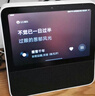 小米（MI）Redmi小愛(ài)觸屏音箱8 音響 小愛(ài)同學(xué)AI大模型問(wèn)答 8英寸智能音箱 家用兒童模式視頻曲庫 啟蒙故事 曬單實(shí)拍圖