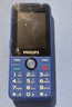 飛利浦（PHILIPS）E528 學(xué)生手機  可定位可視頻語音微聊 初高中生專用 4G全網(wǎng)通雙卡雙待長續(xù)航  老年人手機 寶石藍(lán) 曬單實拍圖