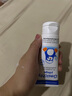 PAEDIPROTECT[嬰童洗護]德蒂企鵝面霜嬰幼兒童護膚霜舒緩保濕敏肌可用德國進(jìn)口 【1瓶裝】德蒂面部護膚霜75ml 曬單實(shí)拍圖