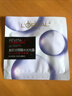 歐萊雅黑精華面膜補(bǔ)水15片保濕抗皺提亮護(hù)膚品化妝品七夕情人節(jié)禮物 曬單實(shí)拍圖