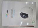 螢石 監控攝像頭C6C CP1無(wú)線(xiàn)家用監控器Wifi高清室內360度云臺旋轉語(yǔ)音對講  手機遠程視頻 [AI星光版]C6C 400萬(wàn) 官方標配+壁裝支架+30天云存儲 曬單實(shí)拍圖