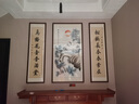 伯莎丹頓（BERTHA DENTON）新中式國畫(huà)山水畫(huà)純手繪松鶴延年辦公室掛畫(huà)沙發(fā)背景墻客廳裝飾畫(huà) 松鶴延年三聯(lián)畫(huà)（沙比利實(shí)木框） 裝裱65*125+2個(gè)35*125 曬單實(shí)拍圖