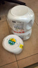 媽媽壹選留香洗衣凝珠親膚柔護10ml*38粒*2  濃縮洗衣液 除菌除螨低泡易漂 曬單實(shí)拍圖