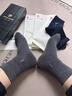 皮爾卡丹襪子男士秋冬季100%純棉抗菌防臭刺繡logo長(cháng)中筒耐磨厚款商務(wù)襪 曬單實(shí)拍圖
