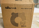 小熊（Bear）煮蛋器 蒸蛋器 小型多功能迷你電蒸鍋單雙層早餐神器雞蛋羹一體機一人用ZDQ-D12R3 曬單實(shí)拍圖