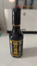恒順鎮江香醋 珍品 特級 6度 300ml 天然曬制 不添加防腐劑 曬單實(shí)拍圖