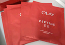 玉蘭油（OLAY）大紅瓶面膜5片抗皺緊致抗衰老保濕面膜護膚品七夕生日禮物送女友 曬單實拍圖
