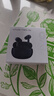 vivo TWS 3e 皓白 沉浸環(huán)繞音質(zhì) 44H超長(cháng)續航 智能主動(dòng)降噪適配小米蘋(píng)果華為手機 vivo情人節送女生 曬單實(shí)拍圖