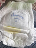 佳嬰氧氣森林拉拉褲XXXL碼64片（16-18KG)全包臀嬰兒尿不濕親膚成長(zhǎng)褲 曬單實(shí)拍圖