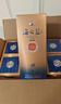洋河 藍(lán)色經(jīng)典 海之藍(lán) 52度 520ml*6瓶 整箱裝 綿柔濃香型白酒 曬單實拍圖