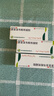 [麗科明] 更昔洛韋眼用凝膠 5g:7.5mg/盒 3盒裝 曬單實(shí)拍圖