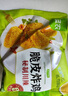 圣農臺式鹽酥雞 炸雞塊 雞米花 小食 雞肉 雞腿肉 空氣炸鍋食材食品 臺式鹽酥雞250g*4包 共1kg 曬單實(shí)拍圖