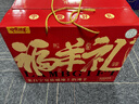 谷開元寧夏灘羊肉羊排羊腿10斤羊肉生鮮半只羊新鮮整只全羊中秋送禮禮盒 10斤丨5斤羊腿+5斤羊排【爆款】 曬單實拍圖