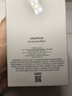蔻依（Chloe） 仙境花園系列北國雪松濃香水50ml 木質(zhì)花香調 生日禮物 曬單實(shí)拍圖