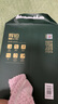 得力（deli）輝鉑A4打印紙 80g500張單包復印紙 進(jìn)口原紙 雙面加厚草稿紙 打印作業(yè) 書(shū)寫(xiě)繪畫(huà) 7786【品質(zhì)升級】 曬單實(shí)拍圖