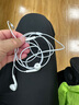Apple/蘋果 閃電/Lightning接口的EarPods 蘋果耳機(jī)有線耳機(jī)原裝耳機(jī) 適用閃電接口的iPhone/iPad 曬單實拍圖