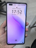 HotFire適用華為nova8pro手機殼 nova 8 Pro保護套 鏡頭全包升級磨砂防摔男女款硅膠軟殼-靜夜黑 曬單實(shí)拍圖