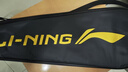 李寧（LI-NING）羽毛球拍雷霆小鋼炮全碳素進(jìn)攻型超輕高磅單拍白色4U 已穿線(xiàn) 曬單實(shí)拍圖