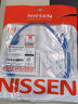 日線(xiàn)（NISSEN） nipponseisen日線(xiàn)六類(lèi)千兆網(wǎng)絡(luò )純銅跳線(xiàn)連接線(xiàn)【超軟】 天藍色(SB) 1M 曬單實(shí)拍圖