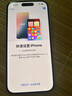 Apple/蘋(píng)果 iPhone 16（A3288）128GB 白色 支持移動(dòng)聯(lián)通電信5G 雙卡雙待手機 曬單實(shí)拍圖