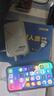 SUIDDY【3C認證】磁吸充電寶20000毫安MagSafe快充移動(dòng)電源自帶線(xiàn)帶插頭三合一支持蘋(píng)果17/16/15華為P70 旗艦版太空灰【3C認證】磁吸+AC插頭+自帶線(xiàn) 【可上飛機高鐵】2萬(wàn)毫安 曬單實(shí)拍圖
