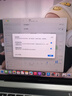 蘋(píng)果（Apple） MacBook Pro/Air 二手蘋(píng)果筆記本電腦 商務(wù) 辦公 游戲 設計 剪輯 99新【爆款】18款9Q2灰9U2銀8G/256G 曬單實(shí)拍圖