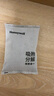 霍尼韋爾（Honeywell）除甲醛活性吸附包去甲醛京東自營(yíng)新房急入住家用裝修除異味吸甲醛 曬單實(shí)拍圖