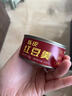 陳皮紅豆羹罐頭早餐即食紅豆粥免煮銀耳蓮子羹飽腹代餐 陳皮紅豆羹180g拍一發(fā)五 虧本沖量 曬單實(shí)拍圖