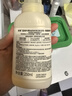綻家洗衣機(jī)清潔劑250ml滾筒波輪洗衣機(jī)槽清洗劑去污垢殺菌除霉留香 曬單實(shí)拍圖