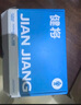 健將A類(lèi)莫代爾內褲男士?jì)妊澠浇茄?A長(cháng)效抗菌無(wú)痕四角褲頭3條裝 曬單實(shí)拍圖