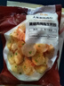 大希地黑豬肉拇指生煎包 750g 約50個(gè) 黑豬肉餡 早餐半成品 面點(diǎn)生煎 曬單實(shí)拍圖