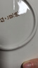 茯見(jiàn)日式貓爪碗碟套裝可愛(ài)陶瓷碗餐具一人用湯碗米飯碗家用面碗盤(pán)子 碗碟套裝【橘貓碗+橘貓盤(pán)】 曬單實(shí)拍圖