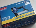 東成氣動(dòng)蚊釘槍FF05-P625氣釘槍木工氣動(dòng)工具吊頂打釘機 曬單實(shí)拍圖