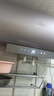 美的（Midea）免清洗電熱水器家用洗澡60/80升大功率變頻速熱鎂棒免換一級能效凈水洗JE8/JE8pro國家補貼立減20% 80L 3300W 稀土免換鎂棒 出水斷電JE8 曬單實(shí)拍圖