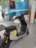 九號(hào)（Ninebot）電動(dòng)新品Fz 110電動(dòng)自行車9號(hào)智能鋰電【門店自提】 到門店選顏色 曬單實(shí)拍圖