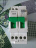 德力西（DELIXI）空氣開關(guān)HDBE32LE1C25家用空開帶漏保小型漏電保護斷路器1P+N 25A 曬單實拍圖