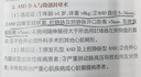 大希地盒裝菲力整切調理牛排套餐700g厚切牛扒兒童牛肉生鮮燒烤七夕禮盒 曬單實(shí)拍圖