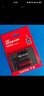 閃迪（SanDisk）240GB SSD固態(tài)硬盤530MB/s讀速PLUS性能加強(qiáng)版SATA接口2.5英寸TLC顆粒臺(tái)式機(jī)筆記本擴(kuò)容電腦升級(jí) 曬單實(shí)拍圖