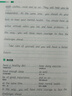 一本中考英語(yǔ)滿(mǎn)分作文練字帖2026衡水體臨摹仿寫(xiě)書(shū)法課寫(xiě)字課寫(xiě)作素材積累鋼筆硬筆書(shū)法筆畫(huà)結構控筆訓練 曬單實(shí)拍圖