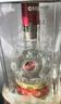 五糧液 普五八代  濃香型白酒 52度 500ml*2 雙瓶 【名酒鑒真】年份隨機 曬單實(shí)拍圖
