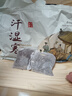 維特絲（vetes）泡腳藥包祛濕脾胃虛寒生姜花椒艾草艾葉紅花足浴包男女士三伏天 曬單實拍圖