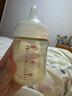 貝親（Pigeon）新生兒 防脹氣寬口徑PPSU奶瓶160ml SS號奶嘴 0個(gè)月+AA261  曬單實(shí)拍圖