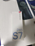 有道詞典筆S7Pro/S6pro英語(yǔ)點(diǎn)讀小學(xué)初中高中同步全科學(xué)習機電子詞典掃描翻譯單詞筆神器 【屏幕大更護眼】S7pro大屏 32GB 買(mǎi)新款 曬單實(shí)拍圖