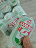 健力寶經(jīng)典1984含蜂蜜補(bǔ)充電解質(zhì)橙蜜味330ml*6罐運(yùn)動(dòng)碳酸飲料汽水果味 曬單實(shí)拍圖